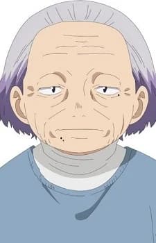 Aji