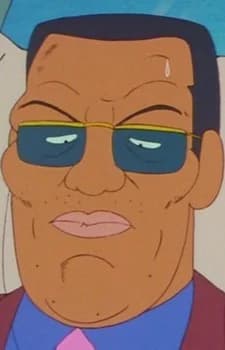 Seiji