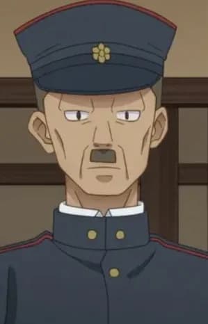 Police Commander
