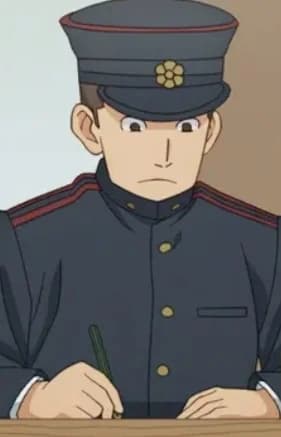 Police Officer
