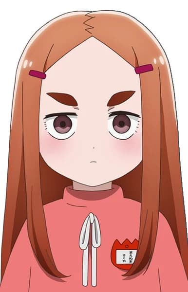 Saku