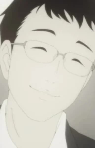 Sekine
