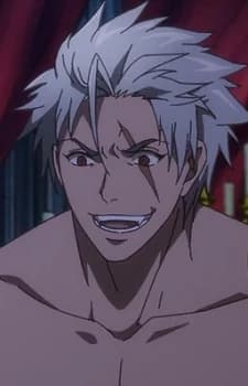 Vampire King