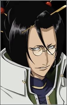 Shoukatsukin, Shiyu