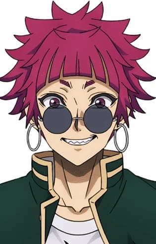 Surugi, Dei