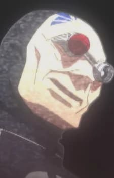 Godot