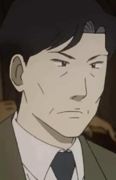 Min, Liu