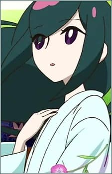 Yasuri, Nanami