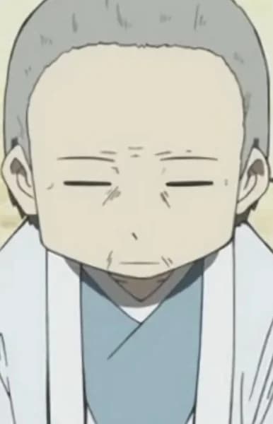 Itako