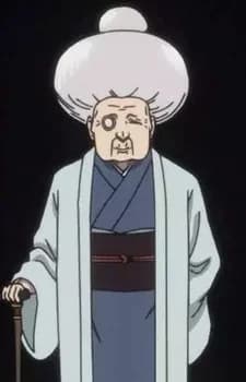 Tsuji, Houjou