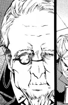 Ishura