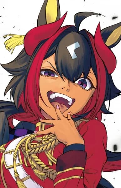 Mill Wakaba