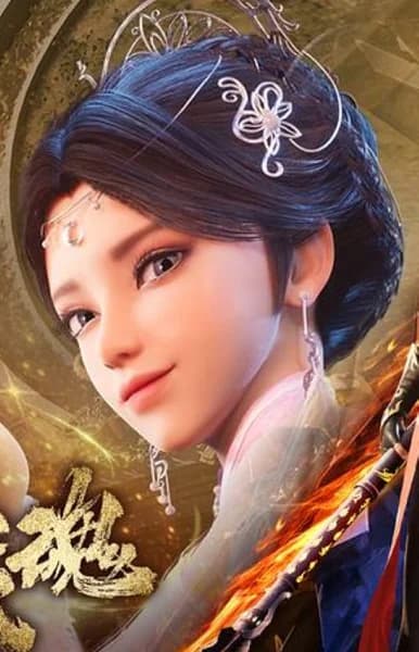 Jiang, Ziyue