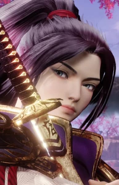 Lu, Yang
