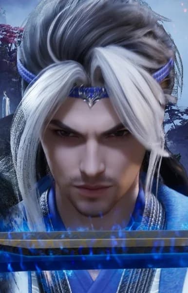 Mu, Xun