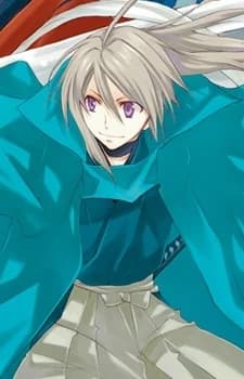 Niwa, Nagahide Gorozaemon