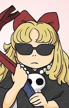 Majoko-san