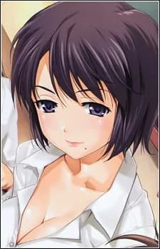 Suma, Azusa