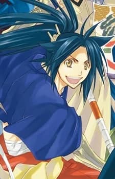 Maeda, Toshii Matazaemon