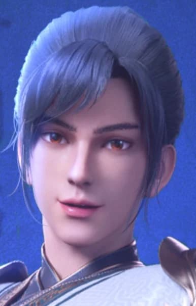 Chen, Heitan
