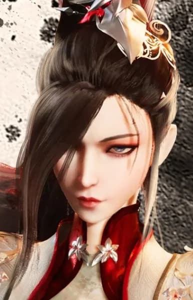 Lin, Yue
