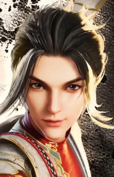 Chu, Tian