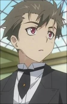 Hino, Akiharu