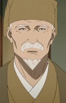 Nara, Enchuu