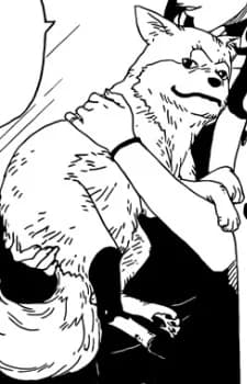 Chamaru