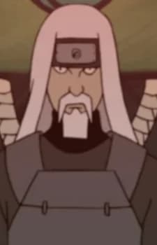 Uzumaki, Ashina