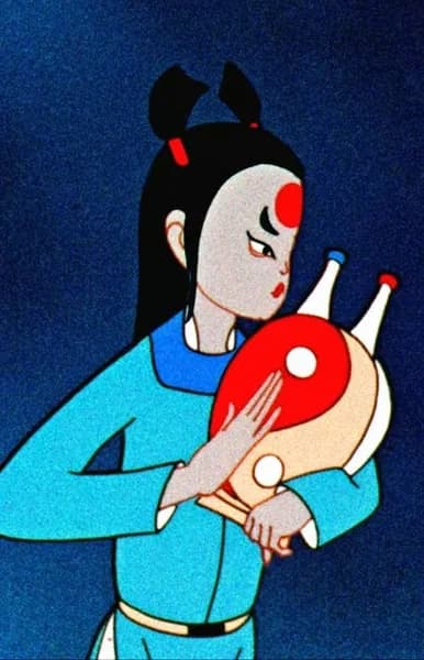 Yinjiao