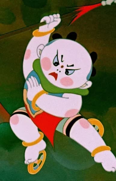Nezha