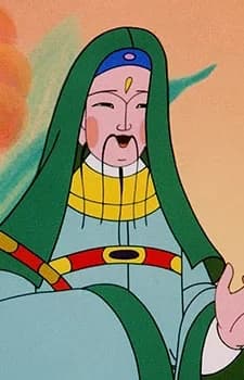 Lord of Prosperity
