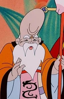 Lord of Longevity