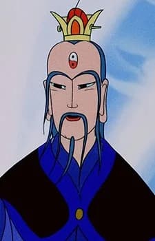 Immortal Zhenyuan