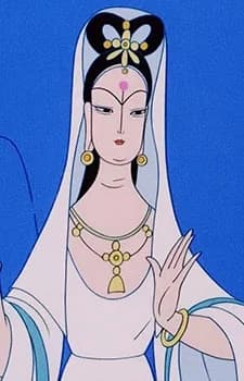 Guanyin