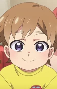 Futami, Maki