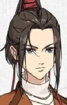 Tang, Ying