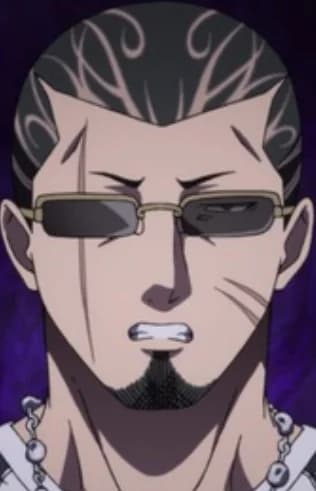 Kuboyasu, Rean