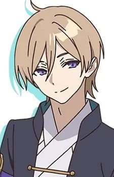 Okkoteru, Koto