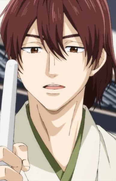 Fukurokouji, Kenran