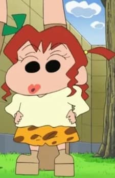 Kutsuzoko, Atsumi