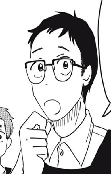 Yamada, Naoki
