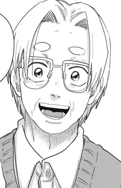 Inoue-sensei