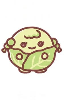 Tamako