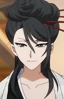 Yabami, Kyuuko