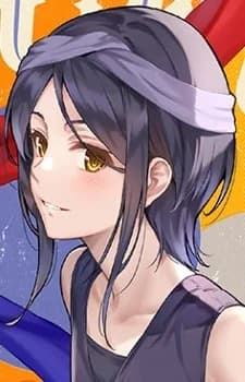 Sakawa, Shizuku