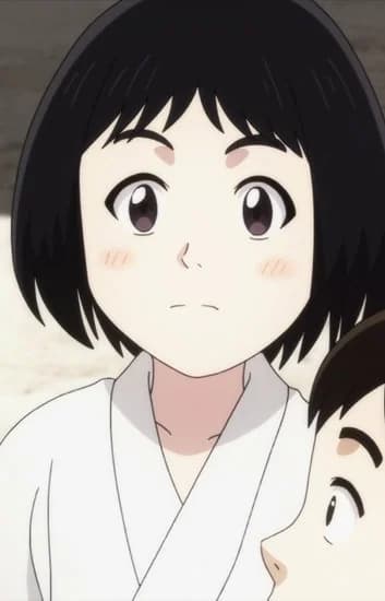 Tsuru