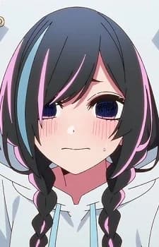 Yoshizumi, Mimi