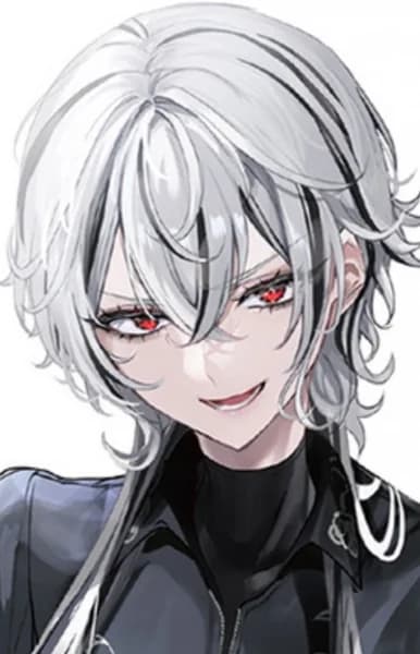 Shiro